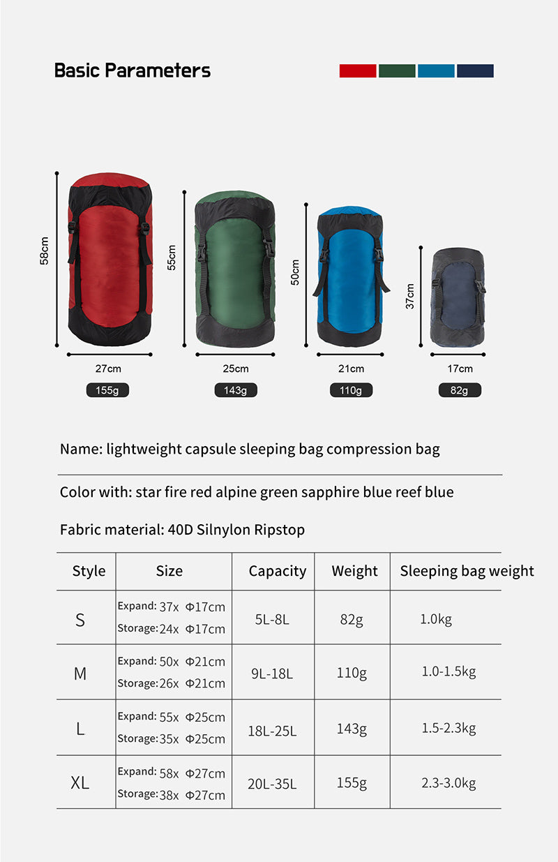 Camping Storage Lightweight Capsule Compression Bag