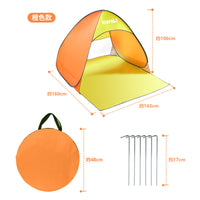 Beach Sunshade Tent