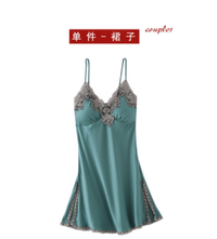 Womens lace satin pajamas gown set