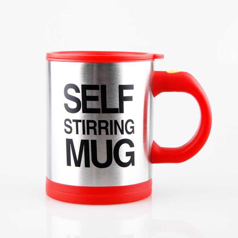 Automatic coffee mixing mug
